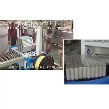 Paper Tube Packaging System