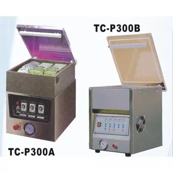 Vacuum Packing Machine - Vacuum Packing Machine