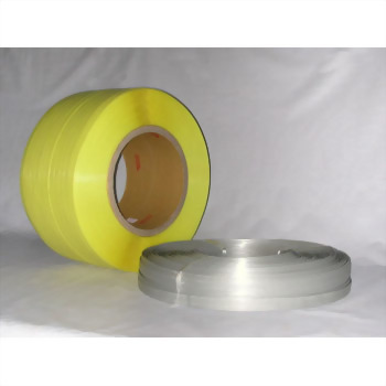Heavy-Duty PP Strapping Band - Two rolls of heavy-duty PP strapping band, one yellow and one silver, for industrial packaging applications.