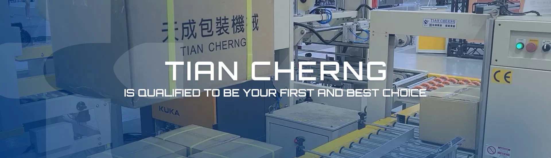 Tian Cherng Packing Machinery factory, showcasing industrial capabilities for automated packaging systems.