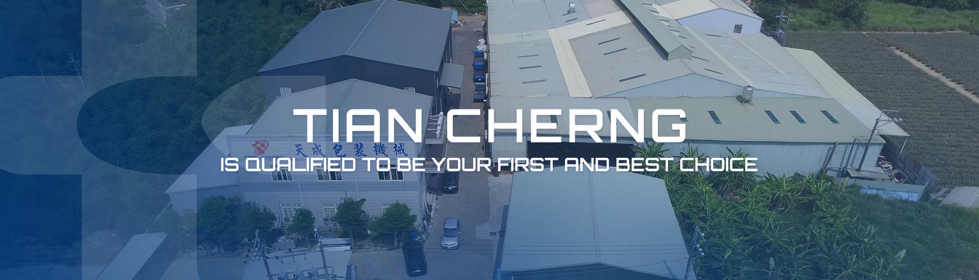 Aerial view of the Tian Cherng Packing Machinery factory in Taiwan, showcasing their extensive manufacturing facilities.