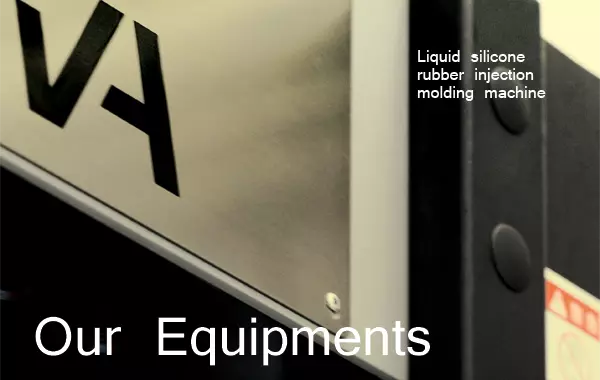 Yuanyu Rubber Enterprise Co., Ltd. - Attrezzature