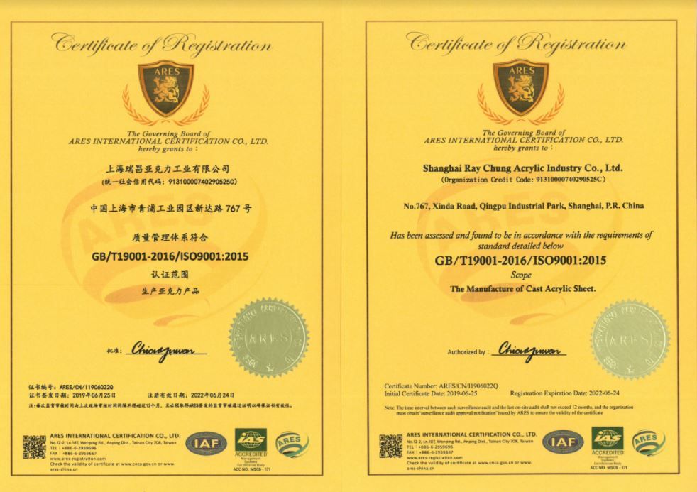 Certificação de Qualidade Ray Chung Acrylic de Xangai