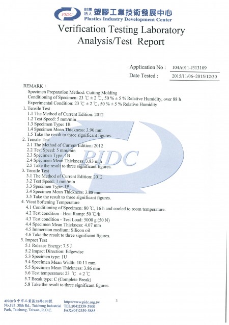 ISO Test Report (No. 104A011-J313109) Page 4