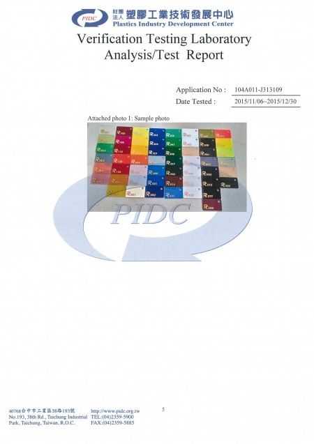 ISO Test Report (No. 104A011-J313109) Page 6