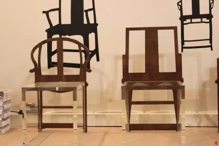 acrylic chair